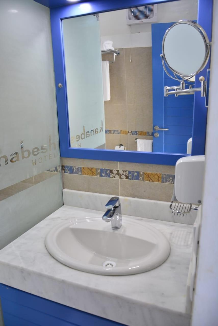 Kanabesh Village Sharm el-Sheik Eksteriør bilde